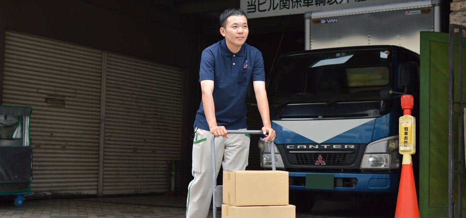 男気あふれる社長の人柄に憧れて入社