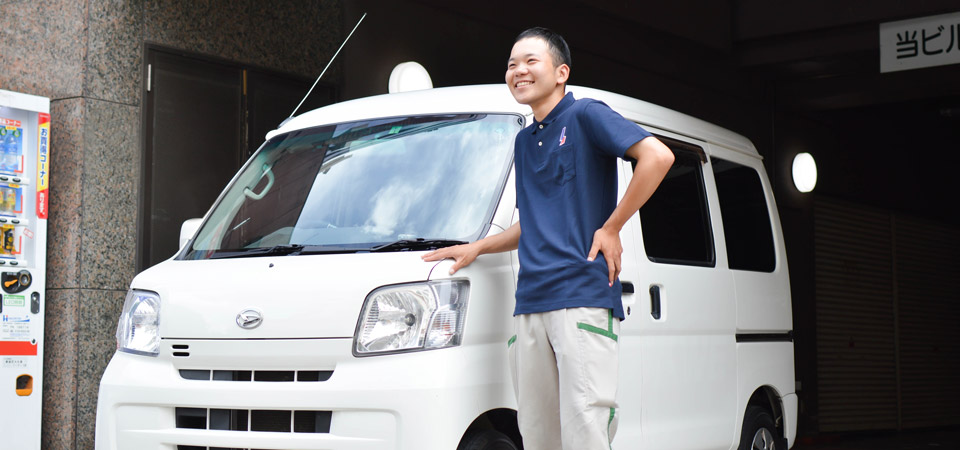 頑張りを評価してもらえる会社！